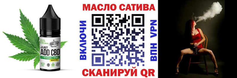 Купить где  Ейск  Печенье с ТГК конопля 