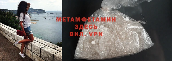 COCAINE Козловка