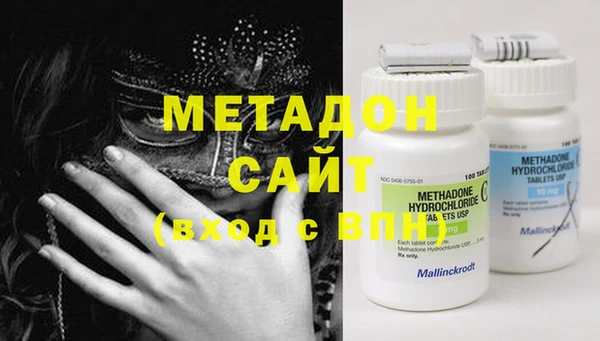 индика Кодинск