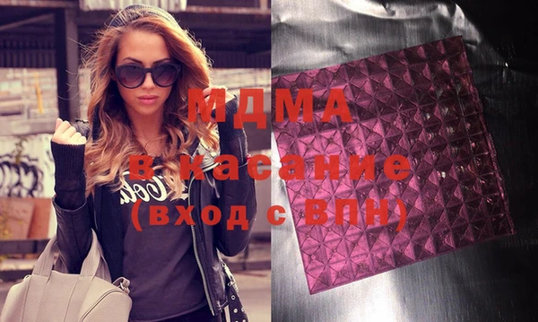 прущий лед Козельск