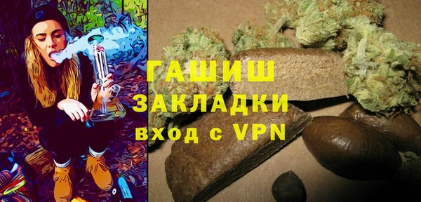 COCAINE Козловка