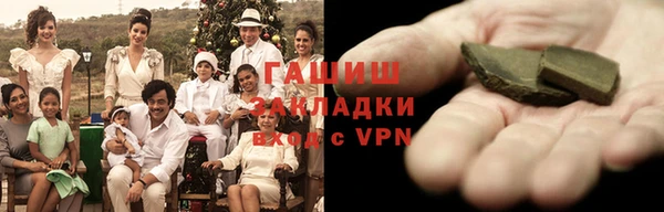 COCAINE Козловка