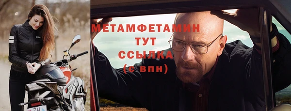 индика Кодинск