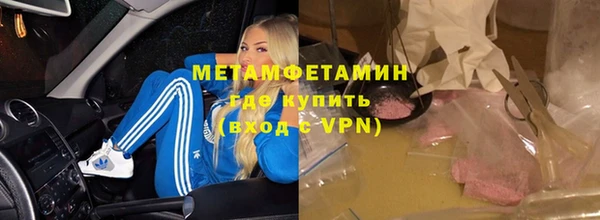 индика Кодинск