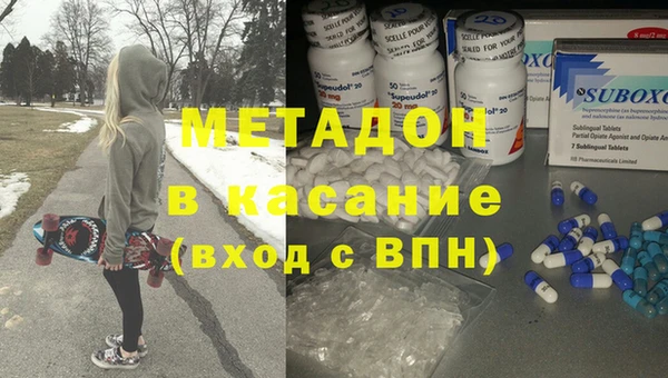 индика Кодинск