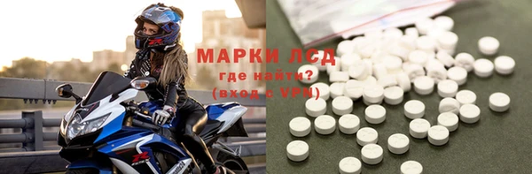 COCAINE Козловка