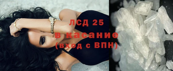 индика Кодинск