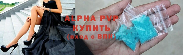 COCAINE Козловка
