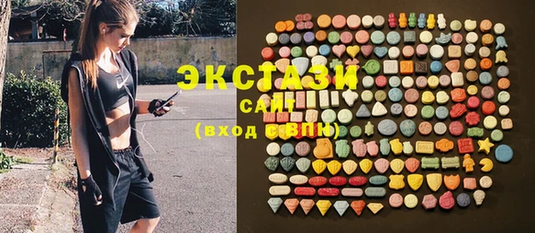 прущий лед Козельск