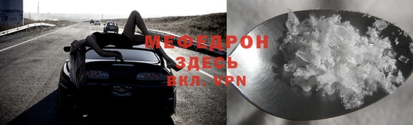 прущий лед Козельск