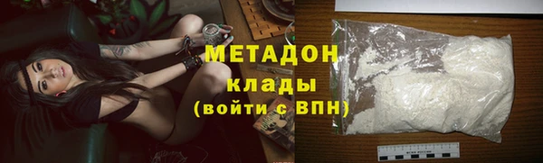 прущий лед Козельск