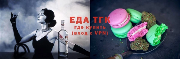 прущий лед Козельск
