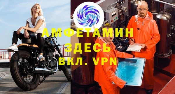 индика Кодинск