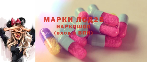 COCAINE Козловка