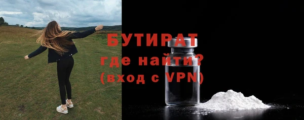 индика Кодинск