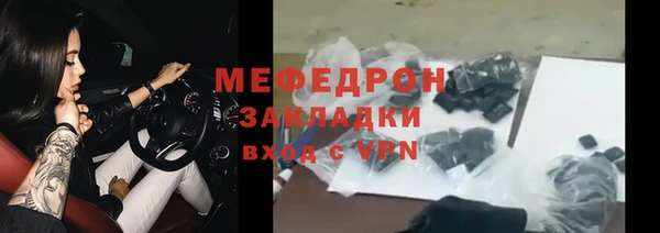 индика Кодинск