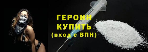 COCAINE Козловка
