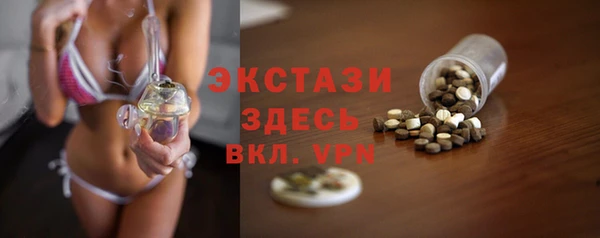 прущий лед Козельск