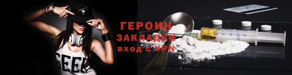 прущий лед Козельск