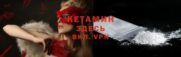 прущий лед Козельск