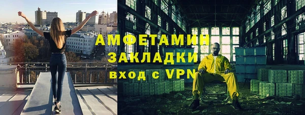 прущий лед Козельск
