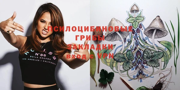 COCAINE Козловка
