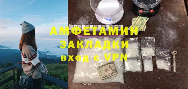 прущий лед Козельск