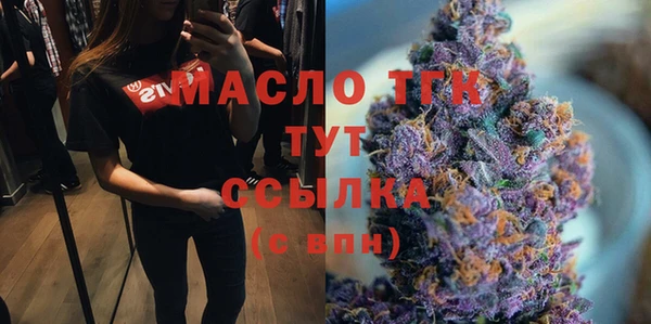 прущий лед Козельск