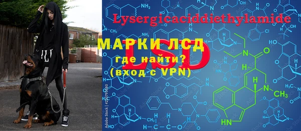 COCAINE Козловка
