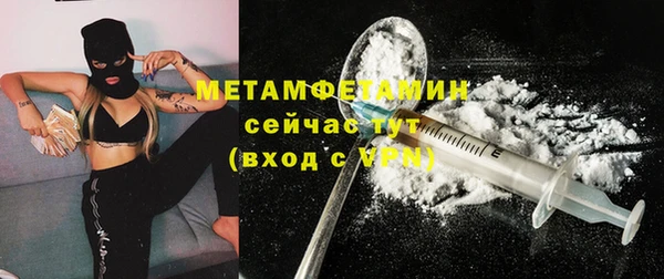 COCAINE Козловка