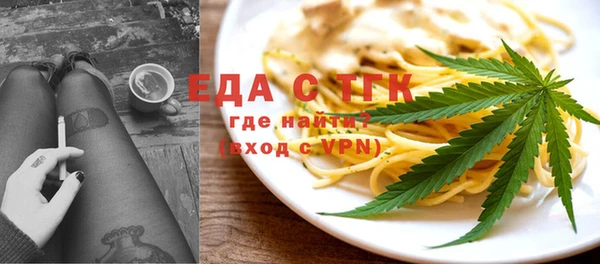 прущий лед Козельск