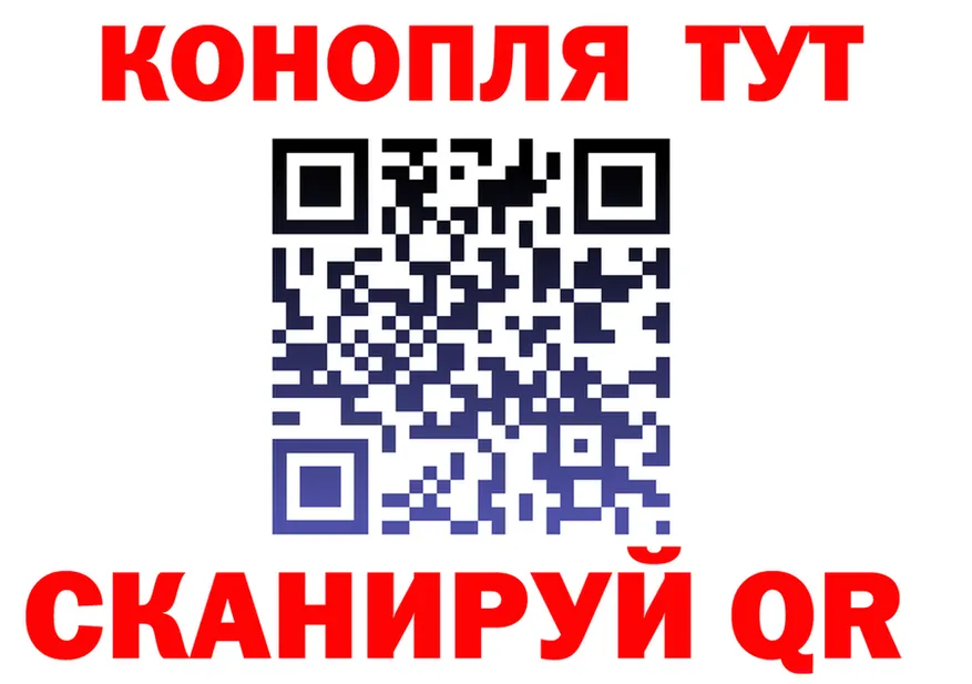ТГК вейп tor shop OMG Ейск